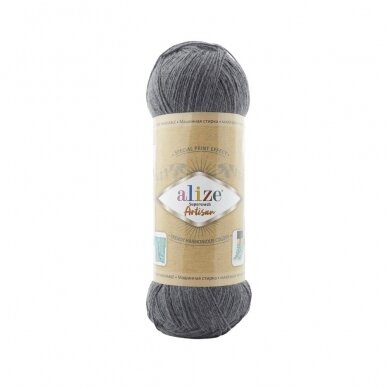 Alize Superwash Artisan , 100g., 420m.