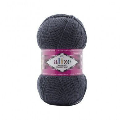 Alize Superwash Comfort Socks, 100 g., 420 m.