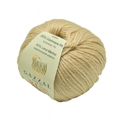 Gazzal Baby Wool XL, 50 g, 100 m