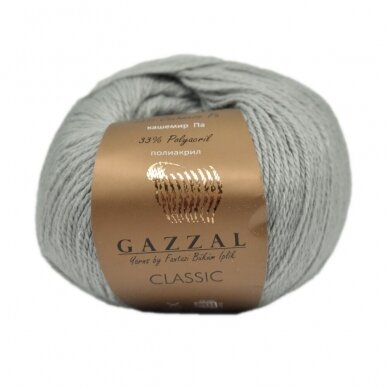 Gazzal Classic, 50g., 250m.