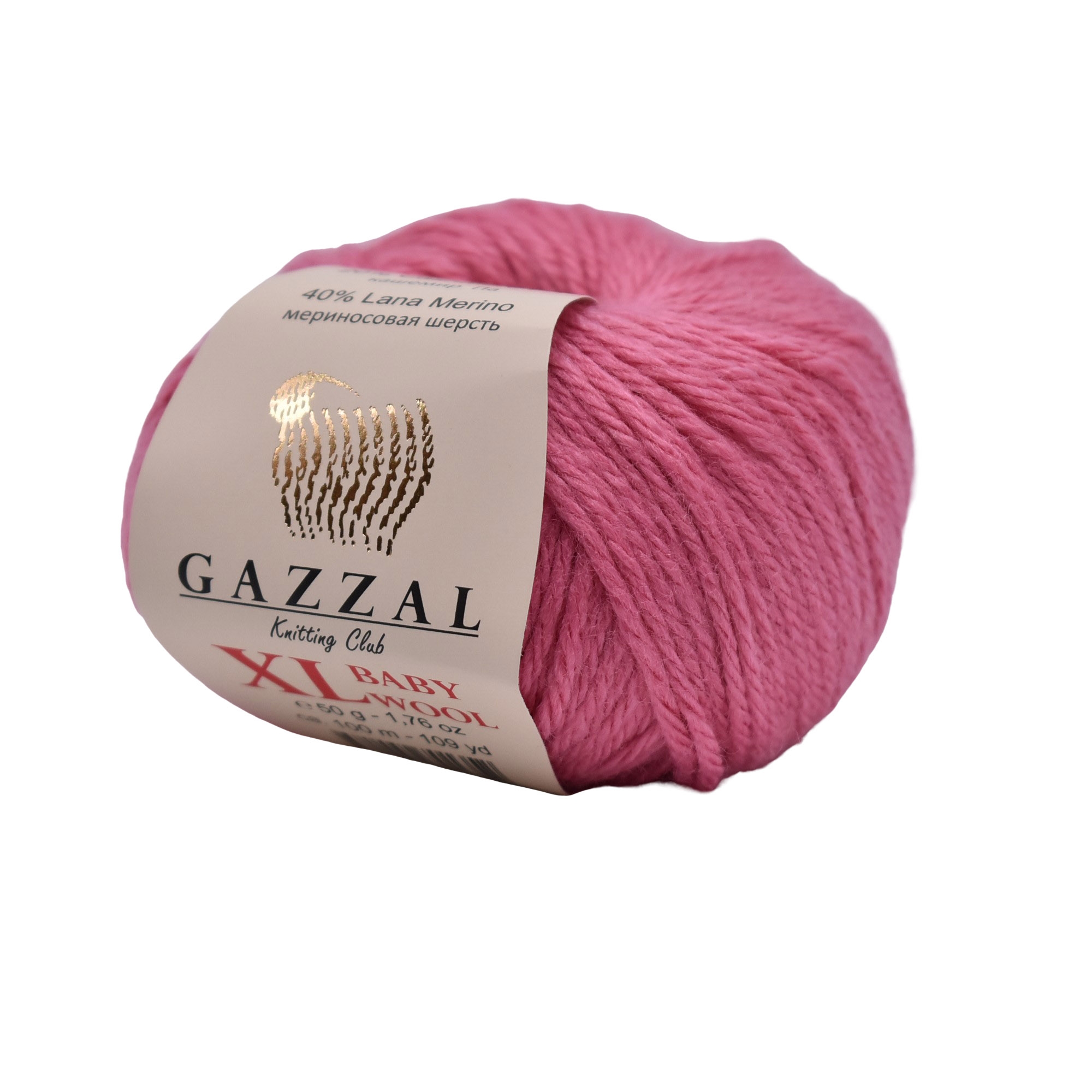 Gazzal baby xl. Gazzal Baby Wool XL 831. Gazzal Беби вул XL. Gazzal Baby Wool палитра. Пряжа Gazzal Baby Wool 831.