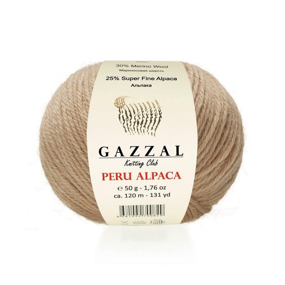 GazzalPeruAlpaca,50g.,120m.