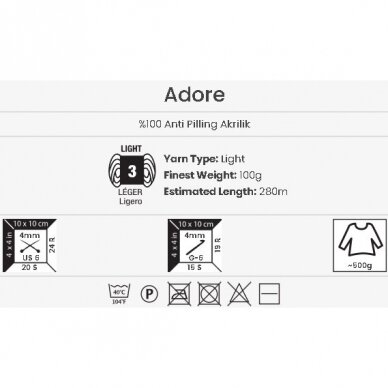 YarnArt  Adore, 100g., 280m. 1